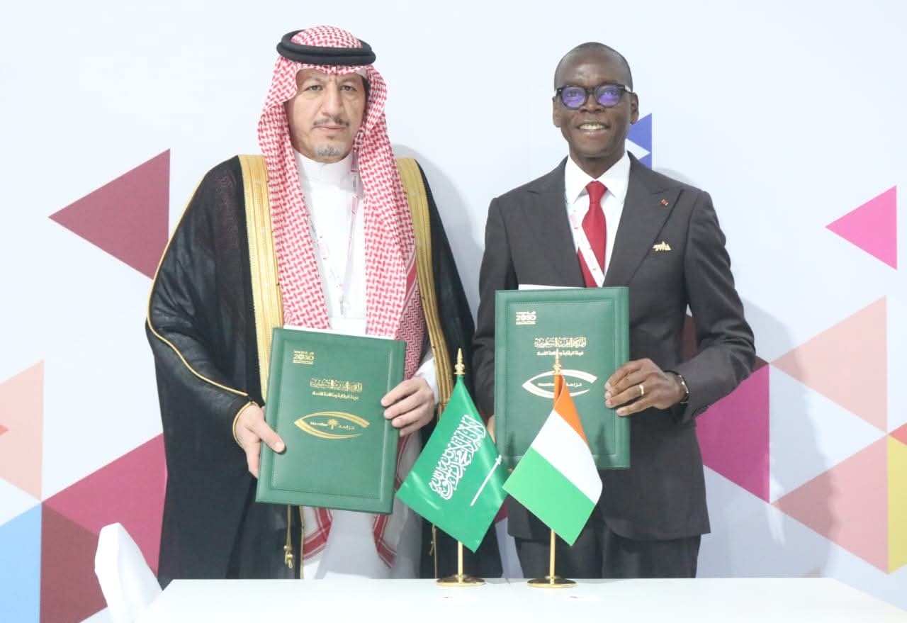 COOPERATION INTERNATIONALE : LA HABG RENFORCE SON PARTENARIAT AVEC L'ARABIE SAOUDITE